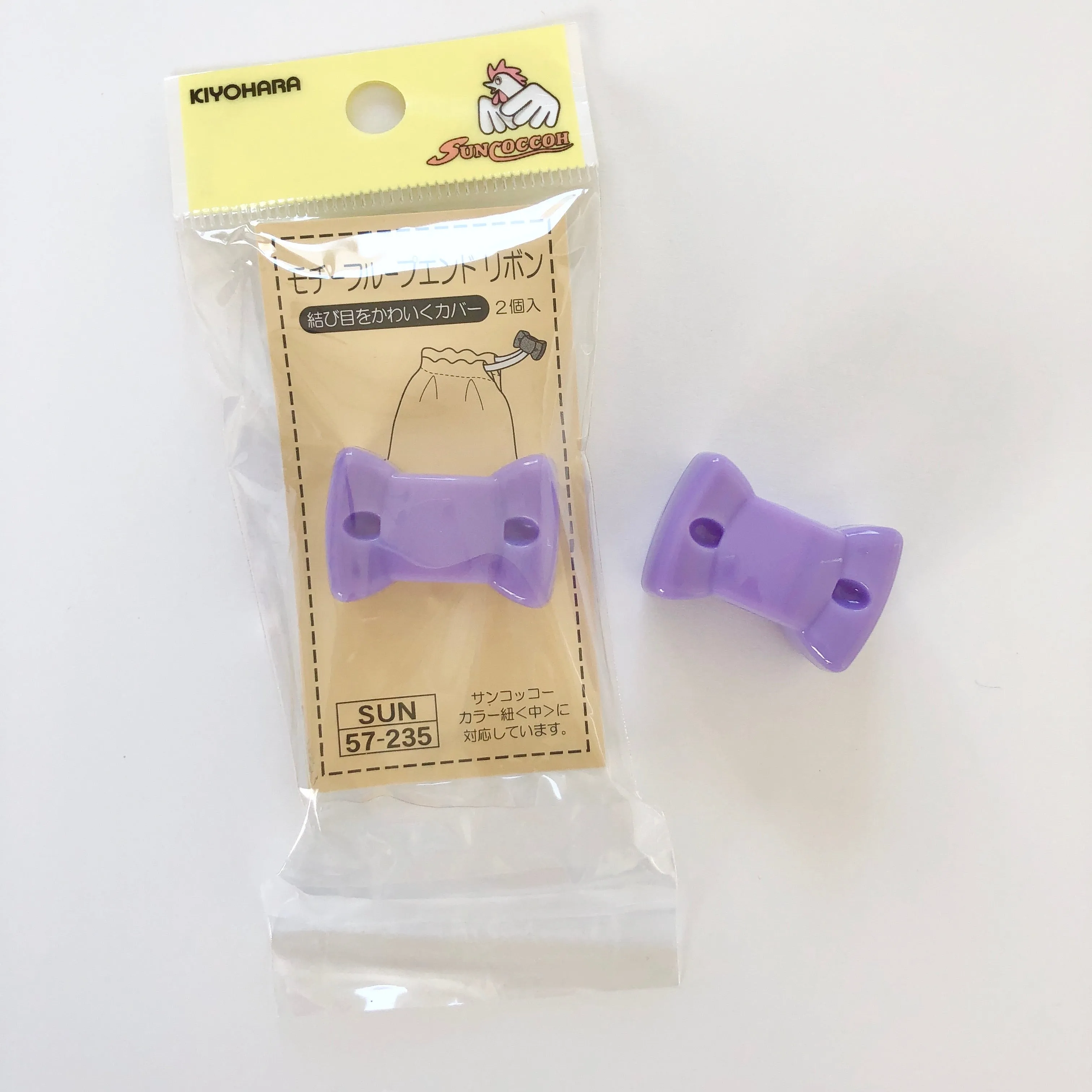 Loop Ends - Bow - Purple- Kiyohara